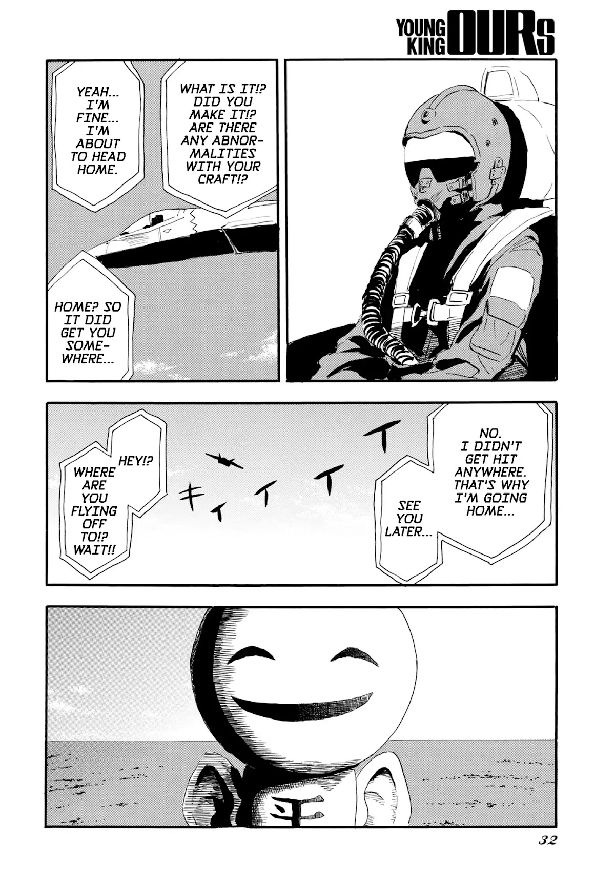 Planet With Chapter 1 page 27 - Chapter 1: Lights, 7 Flashes