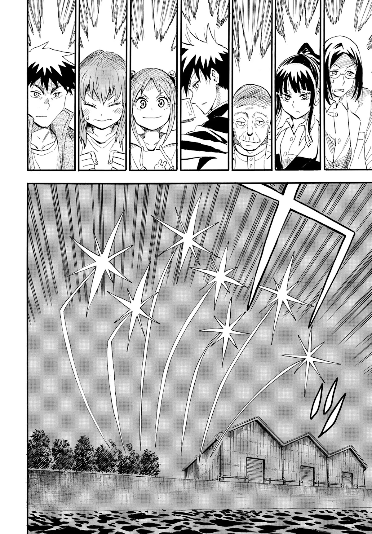 Planet With Chapter 1 page 32 - Chapter 1: Lights, 7 Flashes