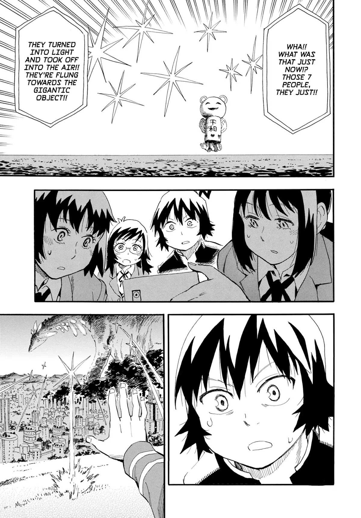 Planet With Chapter 1 page 33 - Chapter 1: Lights, 7 Flashes