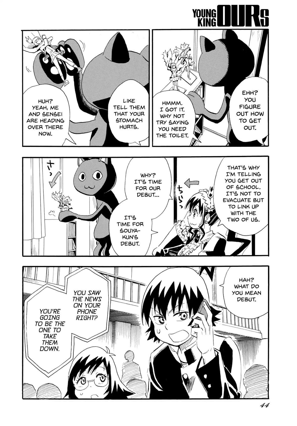 Planet With Chapter 1 page 36 - Chapter 1: Lights, 7 Flashes