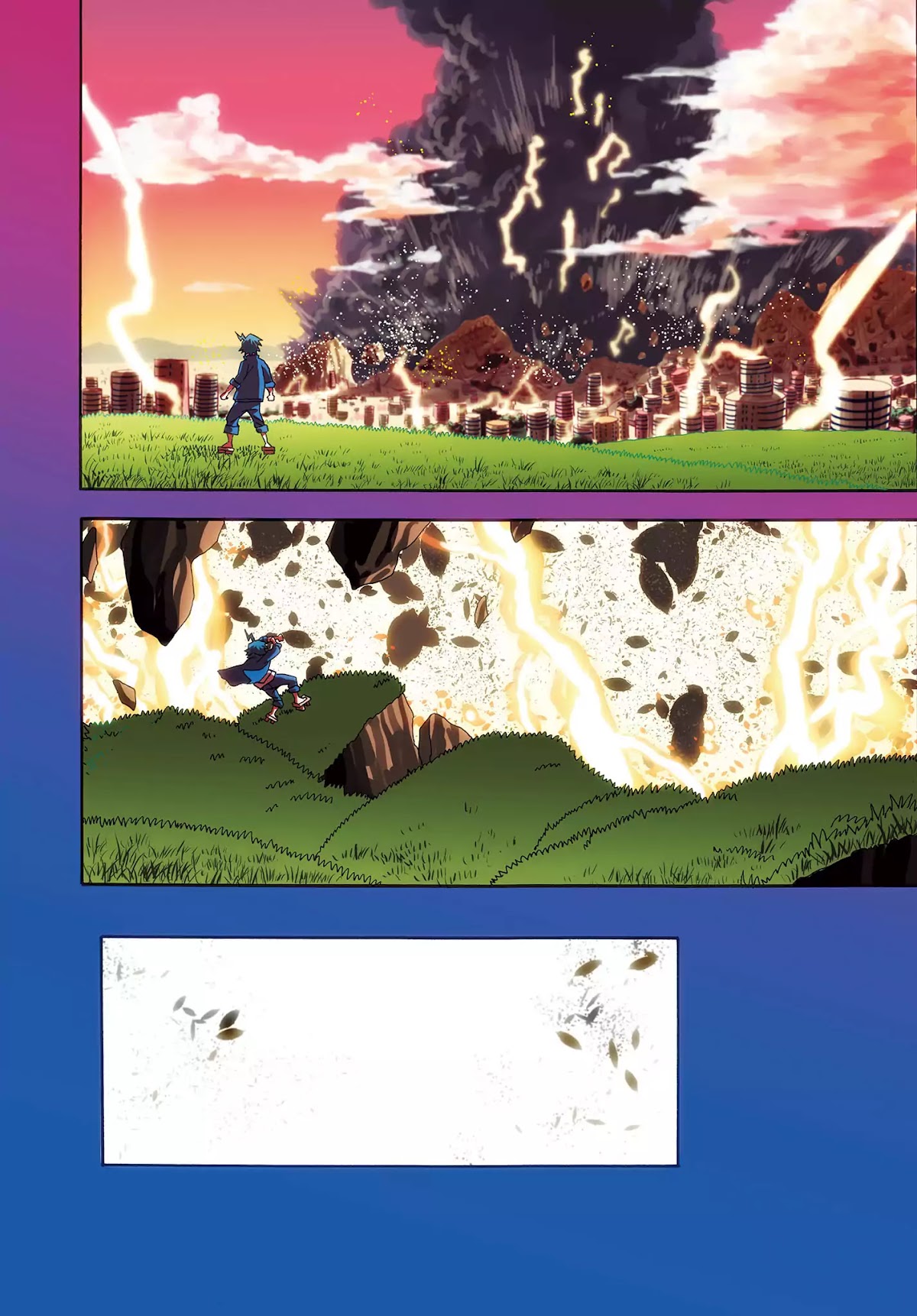 Planet With Chapter 1 page 5 - Chapter 1: Lights, 7 Flashes