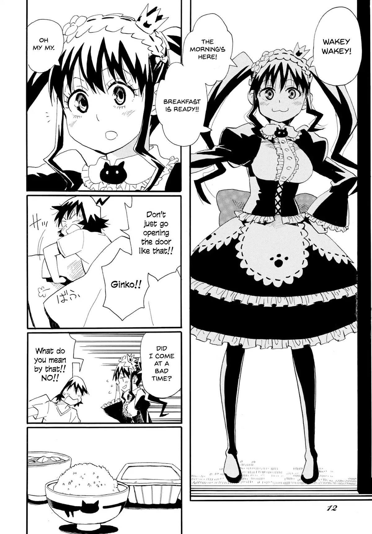Planet With Chapter 1 page 7 - Chapter 1: Lights, 7 Flashes
