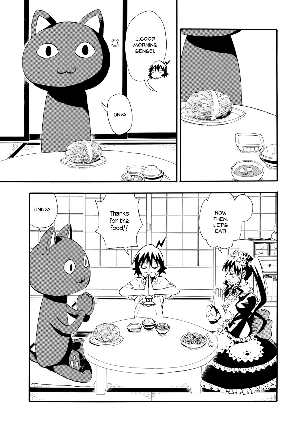 Planet With Chapter 1 page 8 - Chapter 1: Lights, 7 Flashes