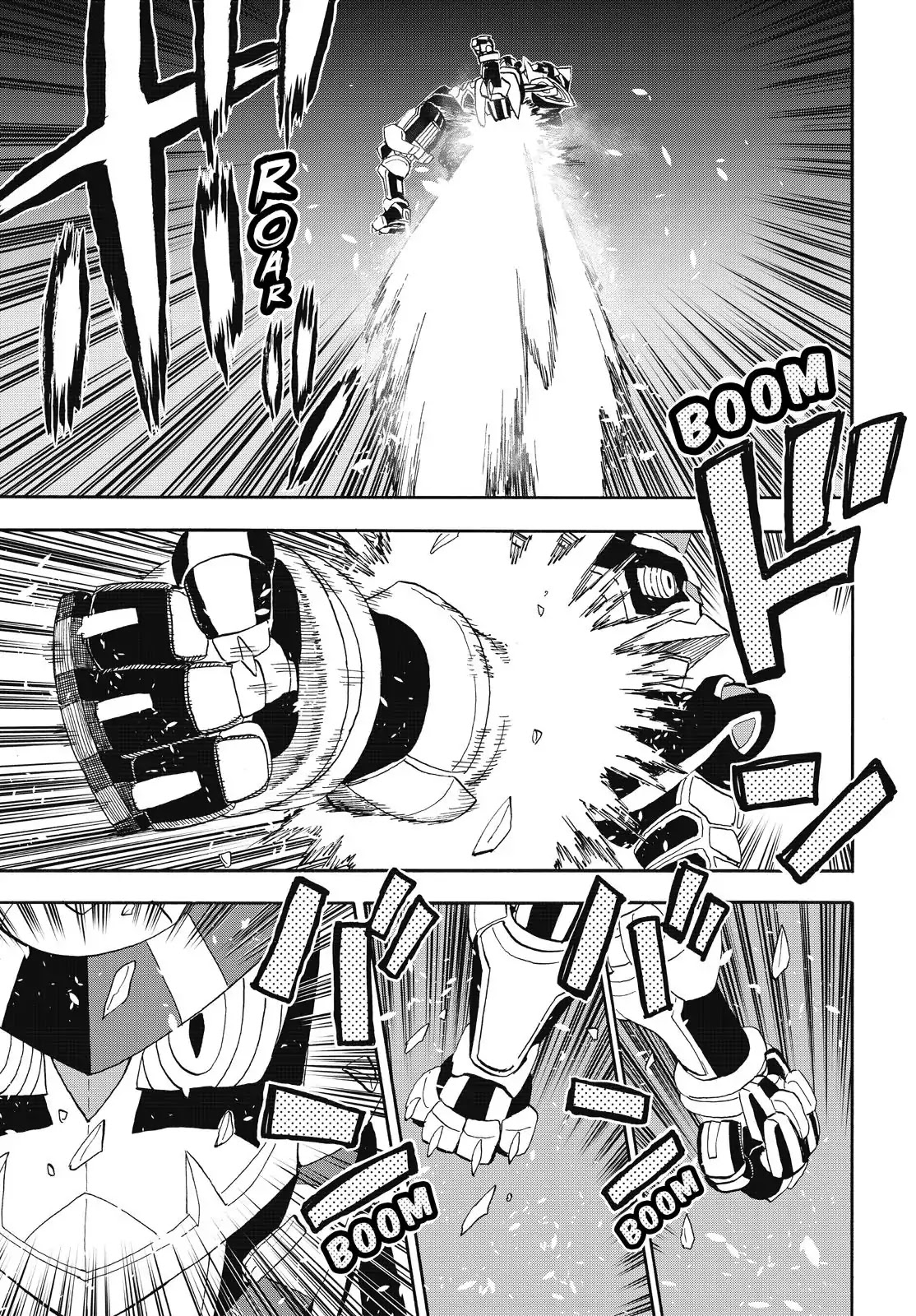 Planet With Chapter 10 page 11 - Chapter 10: Doping Mode