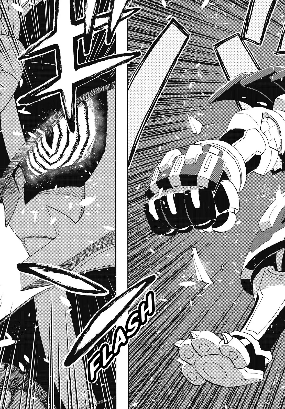 Planet With Chapter 10 page 13 - Chapter 10: Doping Mode