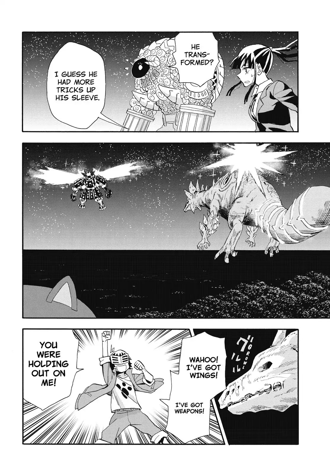 Planet With Chapter 10 page 14 - Chapter 10: Doping Mode