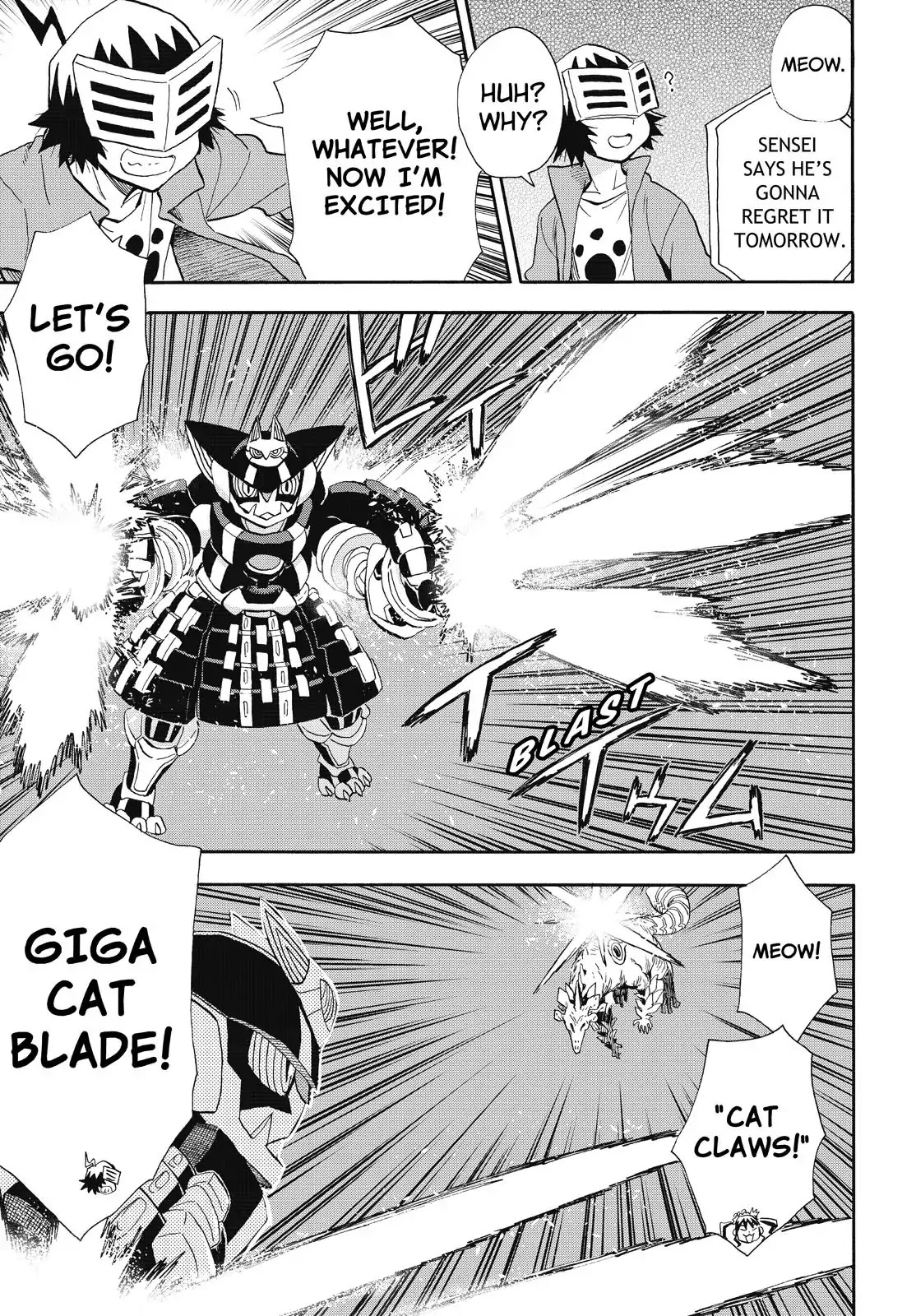 Planet With Chapter 10 page 15 - Chapter 10: Doping Mode