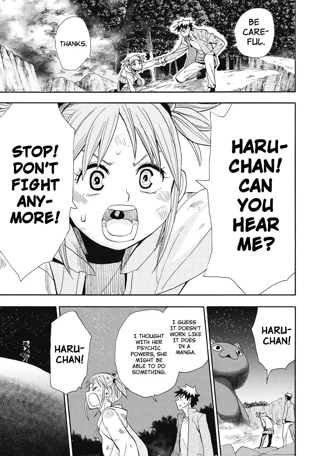 Planet With Chapter 10 page 25 - Chapter 10: Doping Mode