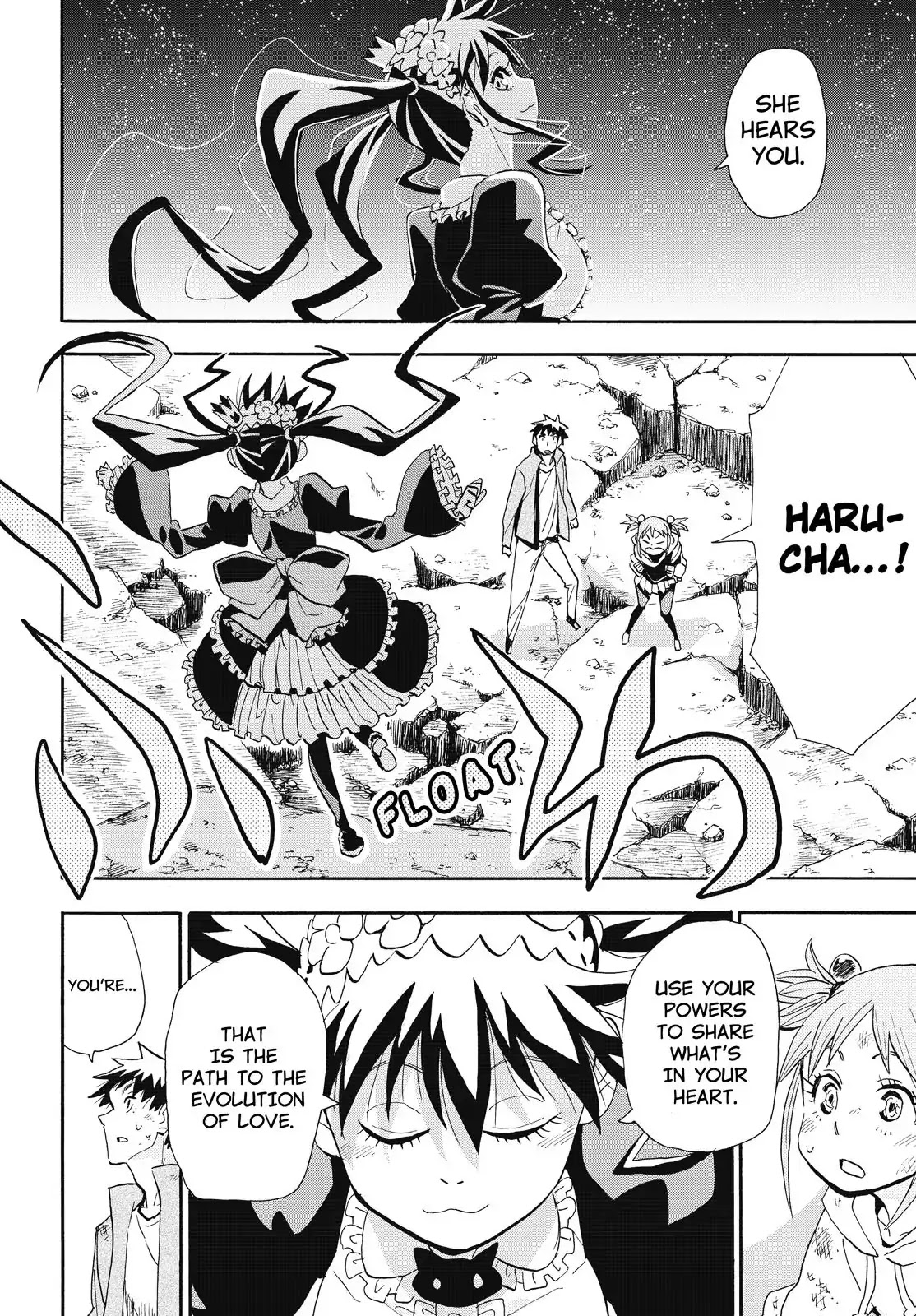Planet With Chapter 10 page 26 - Chapter 10: Doping Mode