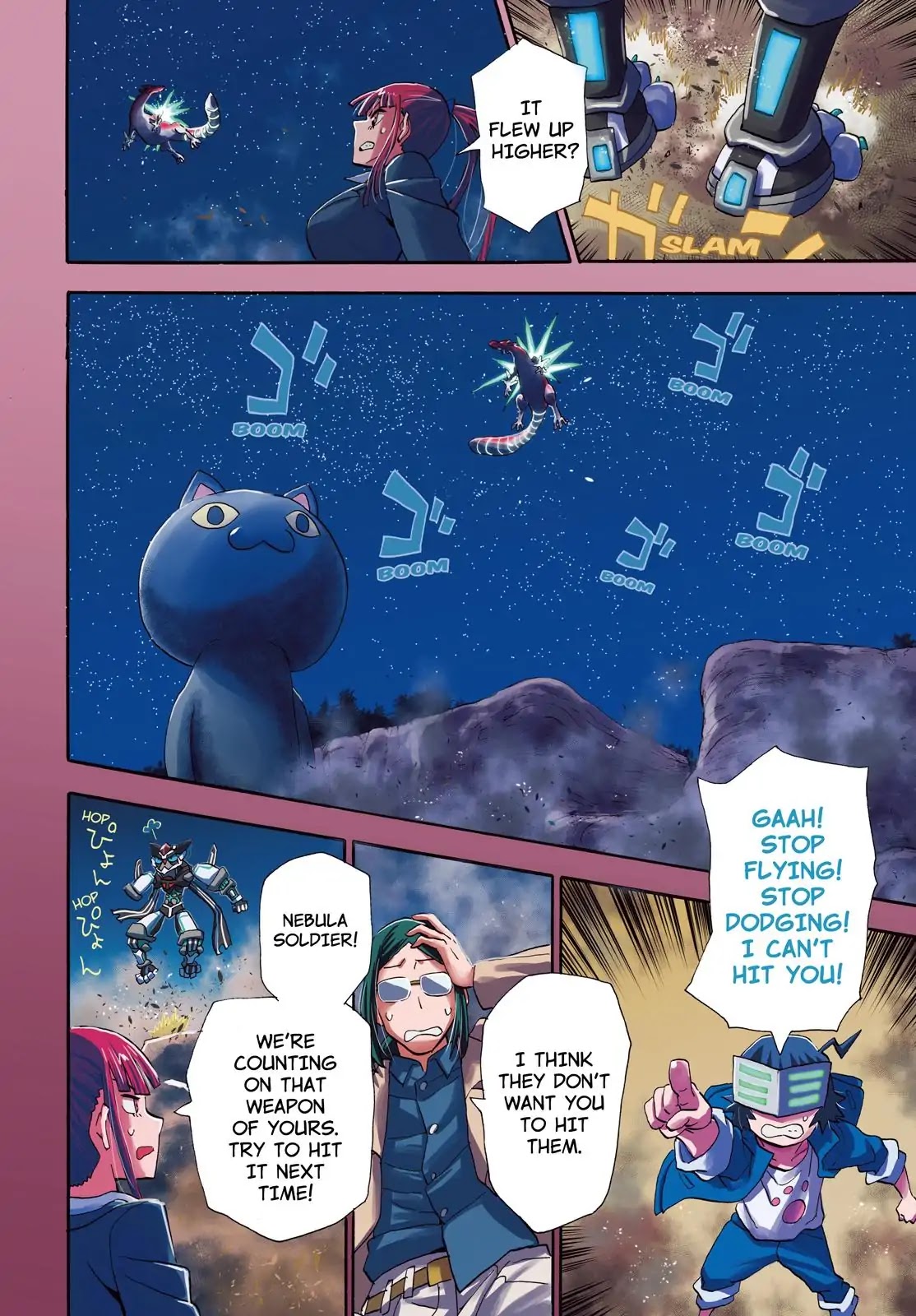 Planet With Chapter 10 page 4 - Chapter 10: Doping Mode