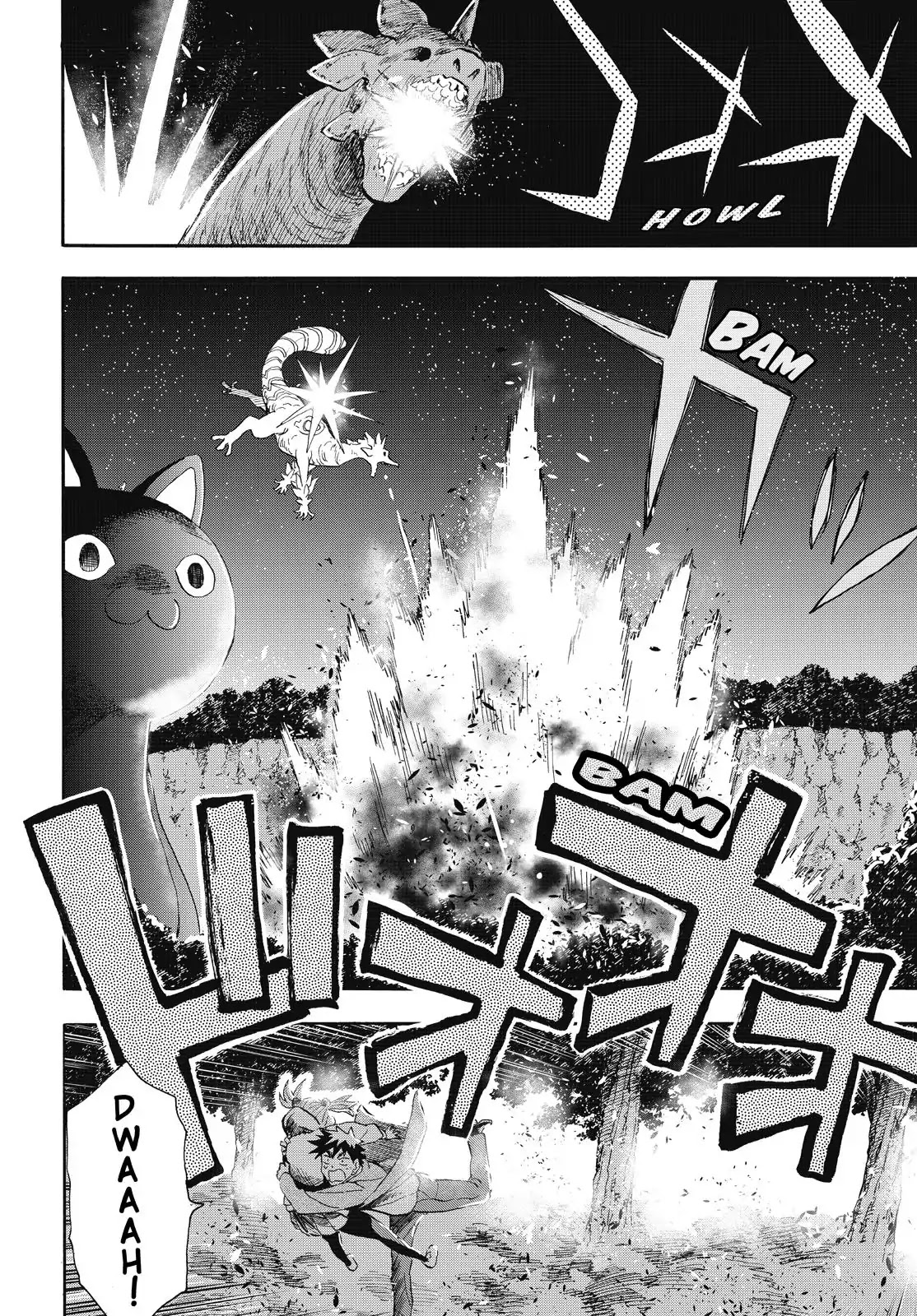Planet With Chapter 10 page 6 - Chapter 10: Doping Mode
