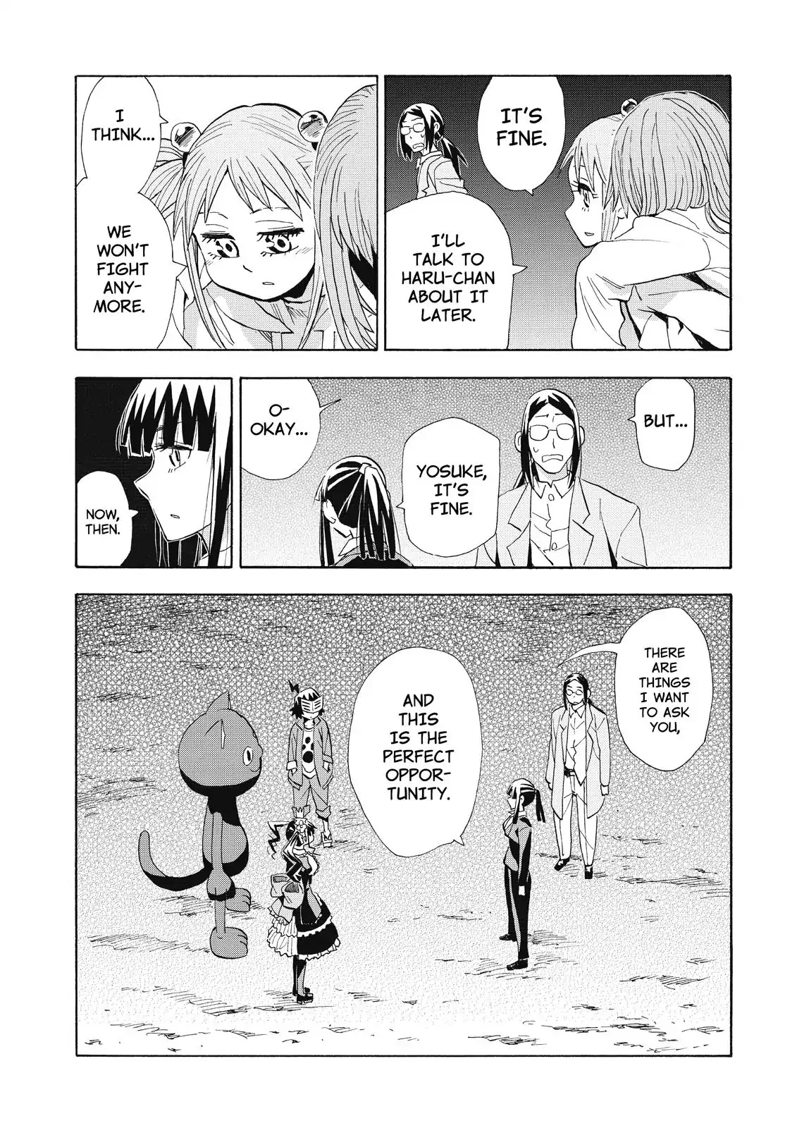 Planet With Chapter 11 page 17 - Chapter 11: Harumi & Miu