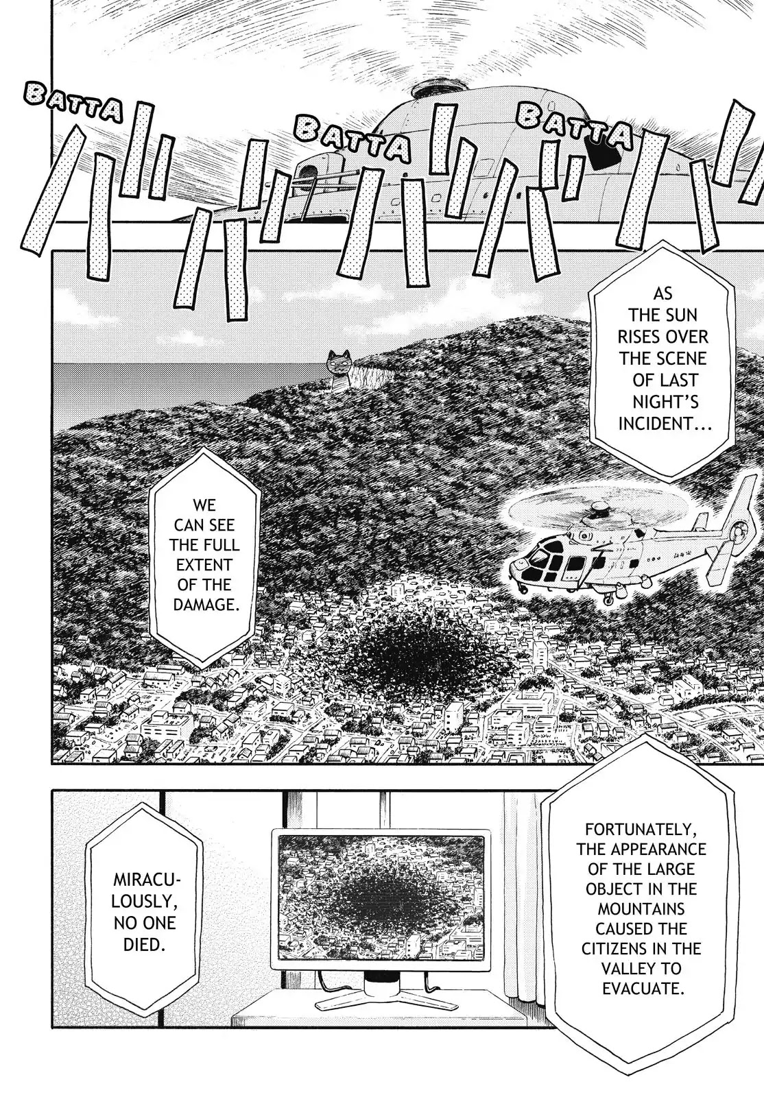 Planet With Chapter 11 page 18 - Chapter 11: Harumi & Miu