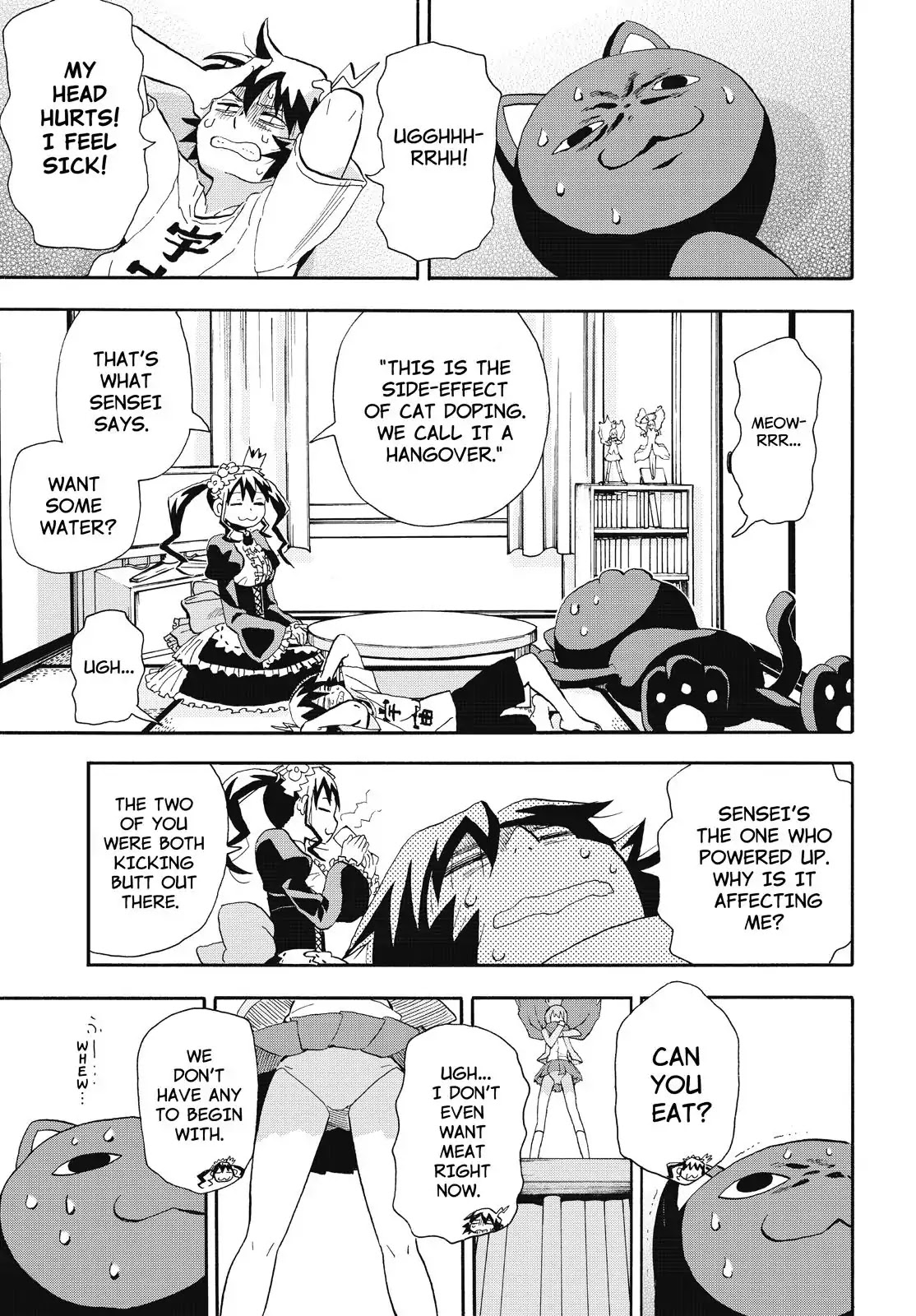 Planet With Chapter 11 page 19 - Chapter 11: Harumi & Miu