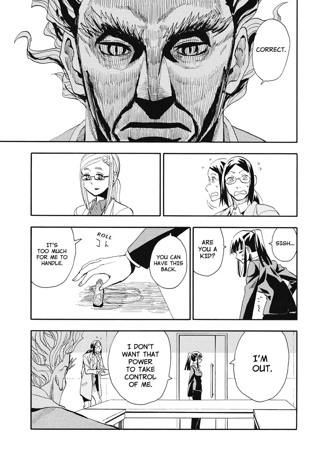 Planet With Chapter 11 page 23 - Chapter 11: Harumi & Miu