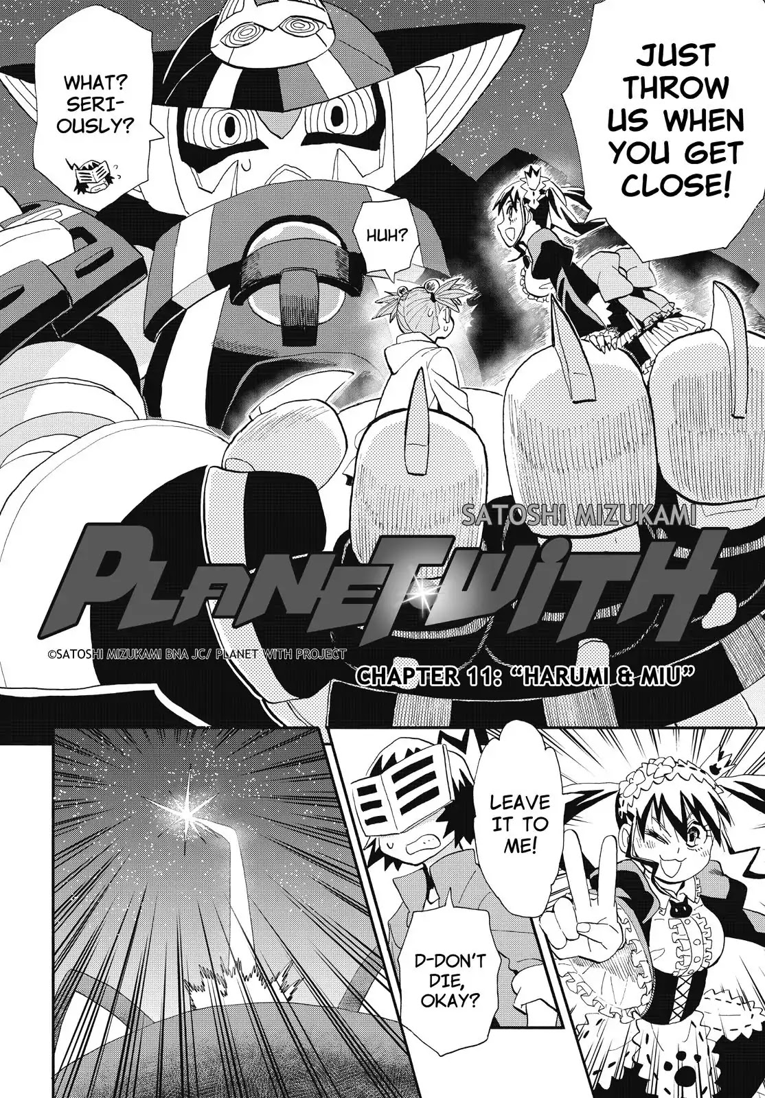 Planet With Chapter 11 page 4 - Chapter 11: Harumi & Miu