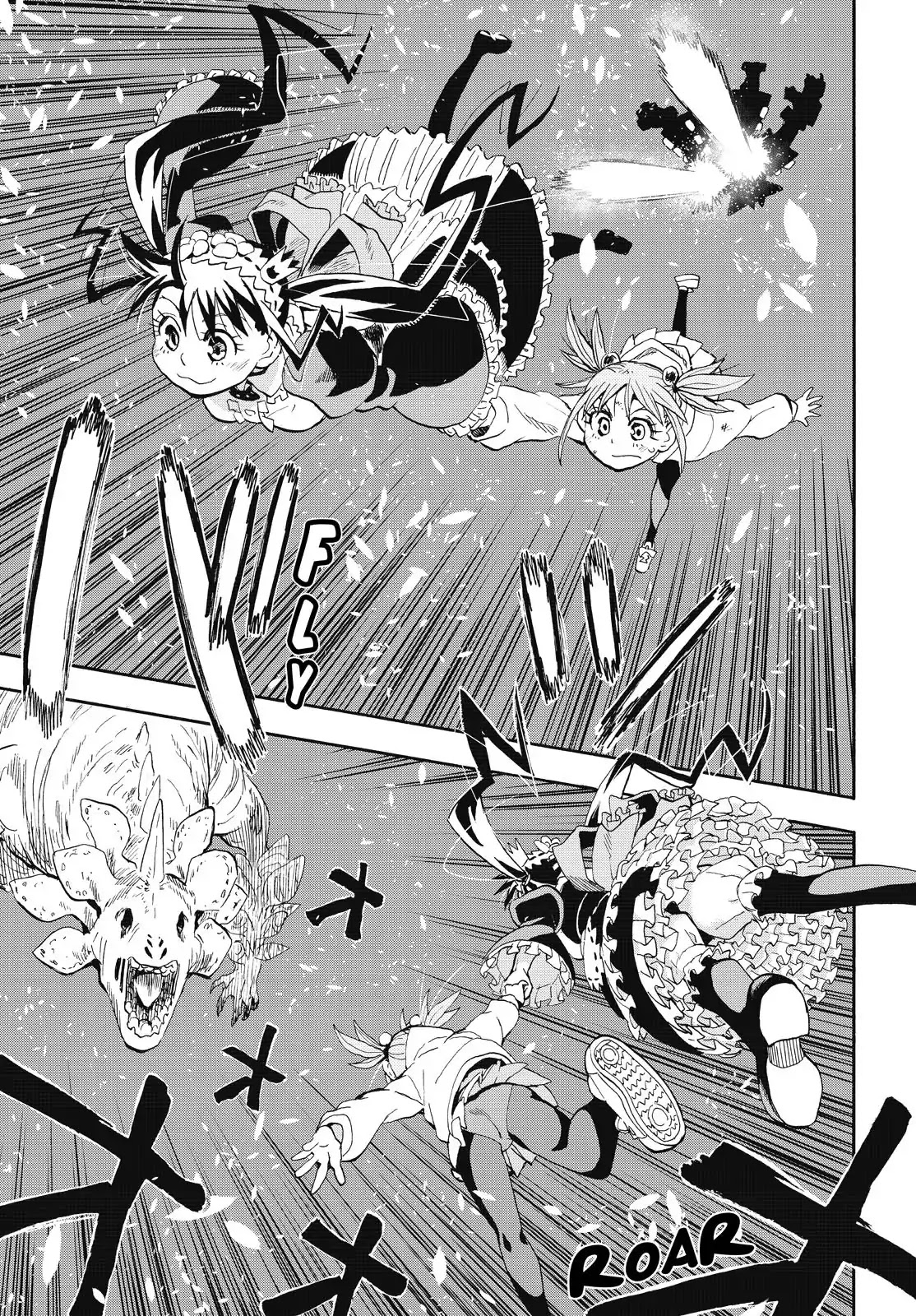 Planet With Chapter 11 page 7 - Chapter 11: Harumi & Miu
