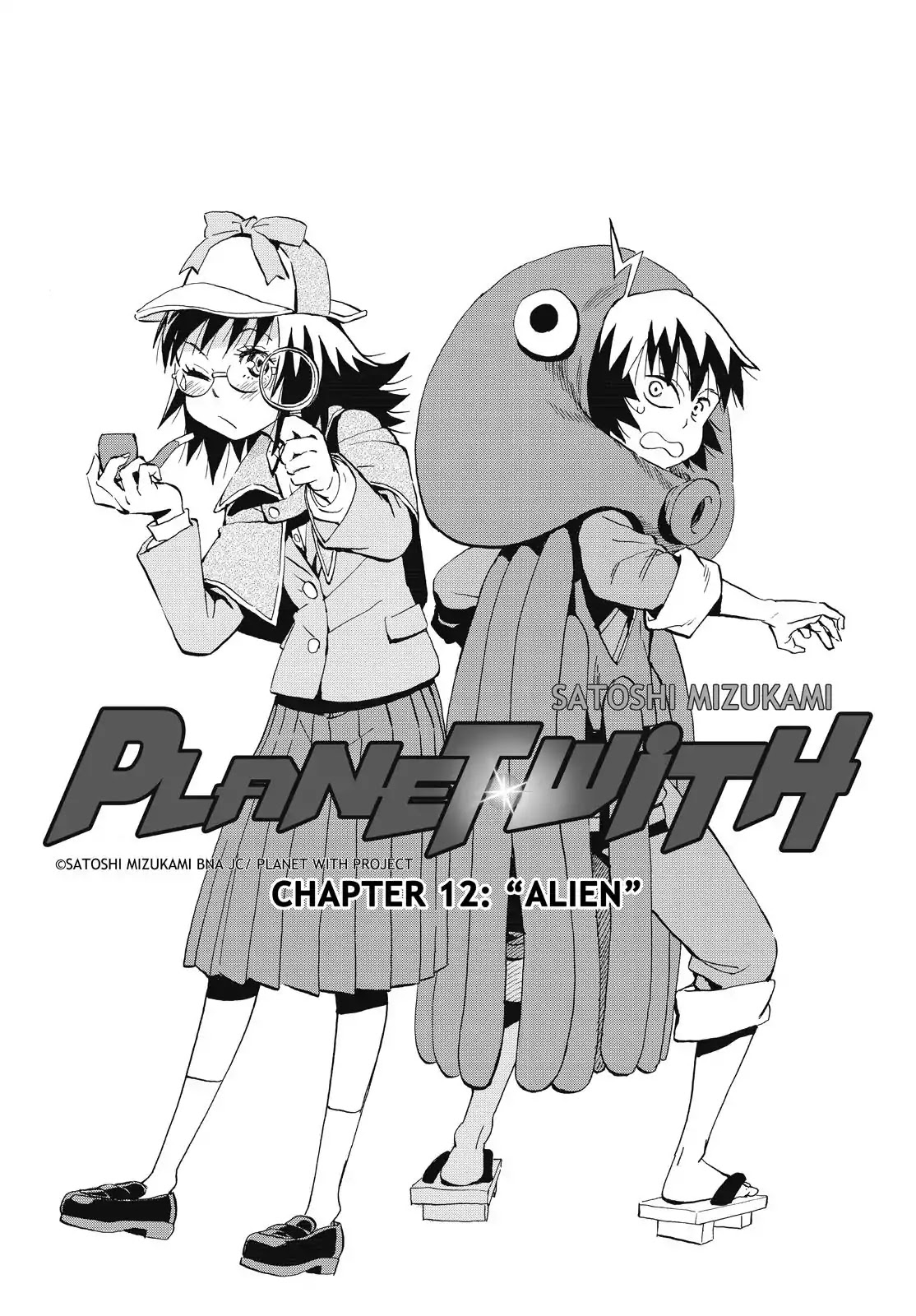 Planet With Chapter 12 page 7 - Chapter 12: Alien