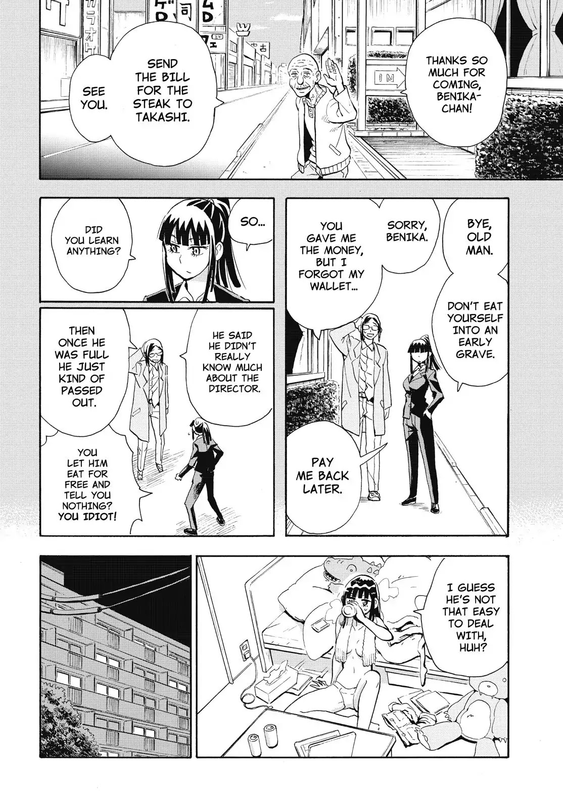 Planet With Chapter 13 page 12 - Chapter 13: Paladin Break 1