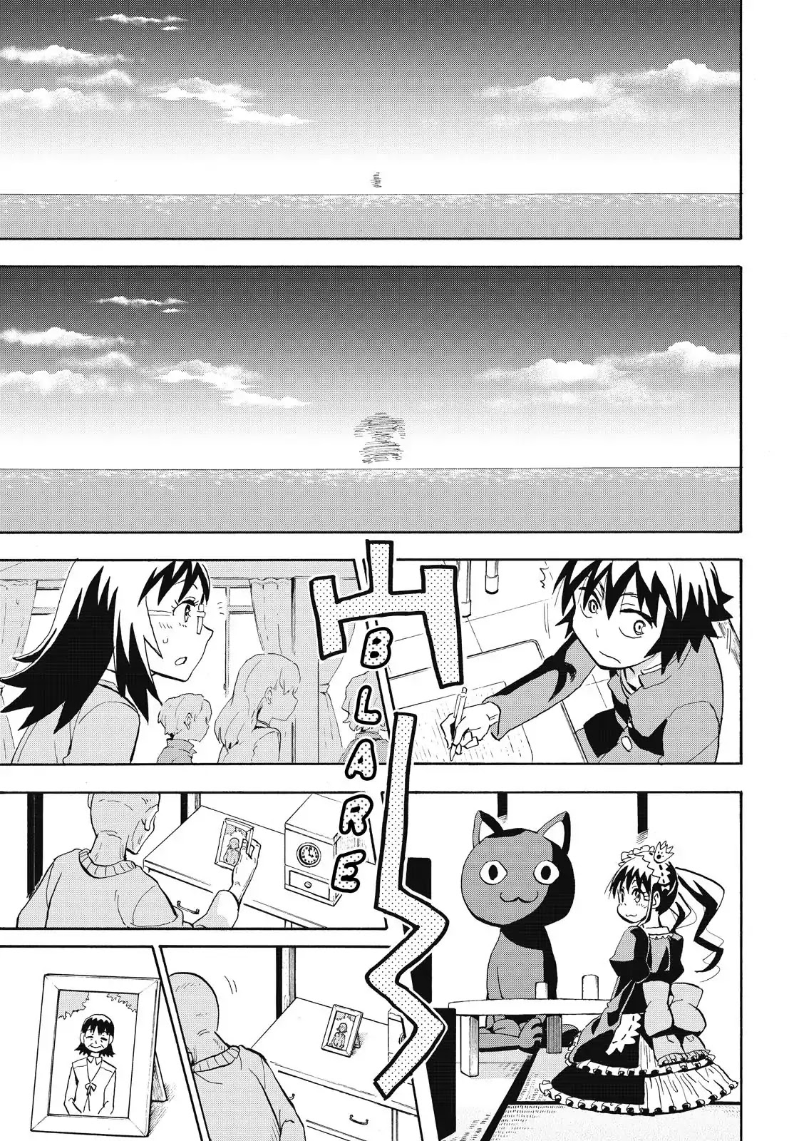 Planet With Chapter 13 page 15 - Chapter 13: Paladin Break 1