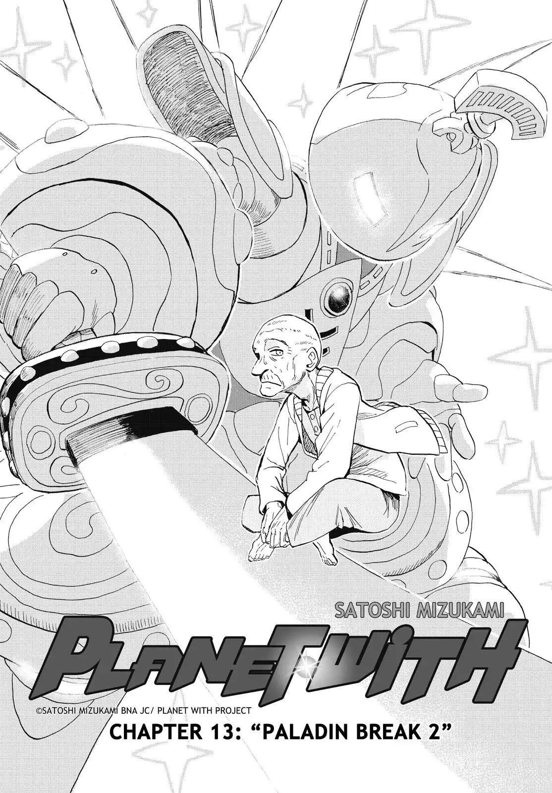 Planet With Chapter 14 page 1 - Chapter 14: Paladin Break 2