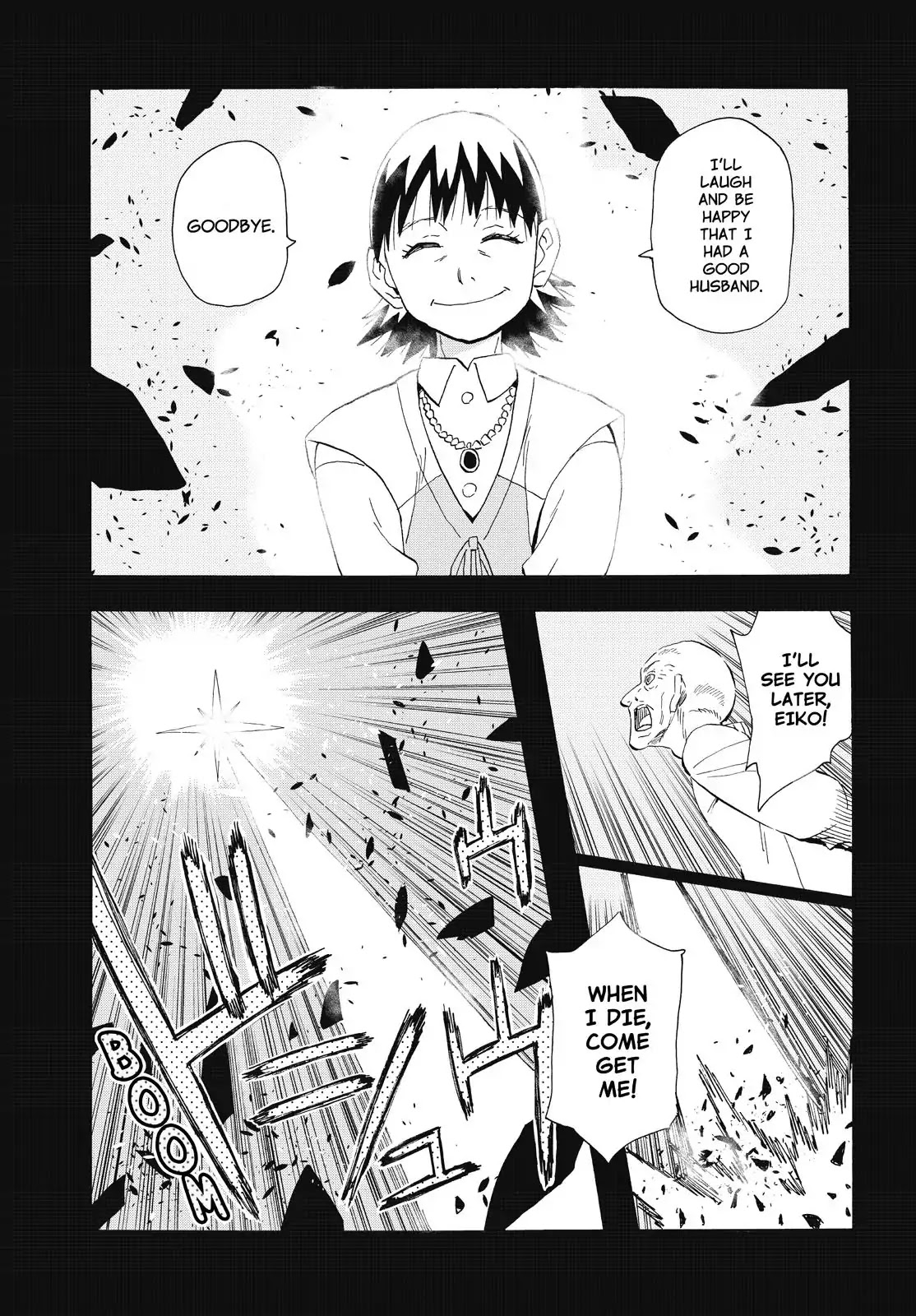 Planet With Chapter 14 page 15 - Chapter 14: Paladin Break 2