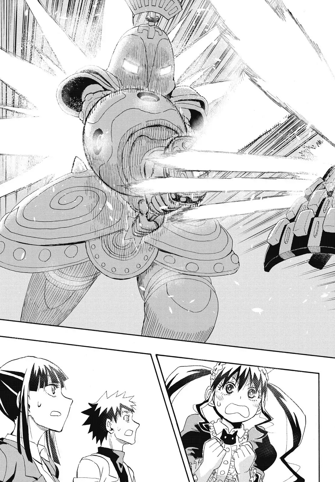 Planet With Chapter 15 page 17 - Chapter 15: Paladin Break 3