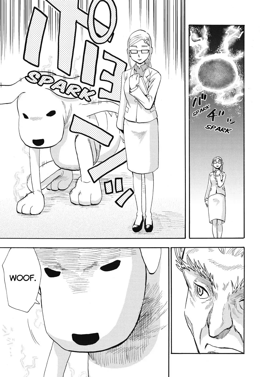 Planet With Chapter 15 page 19 - Chapter 15: Paladin Break 3