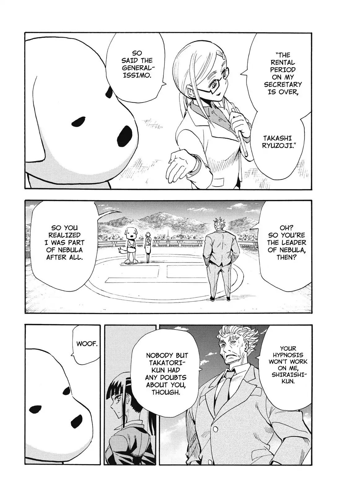 Planet With Chapter 15 page 20 - Chapter 15: Paladin Break 3