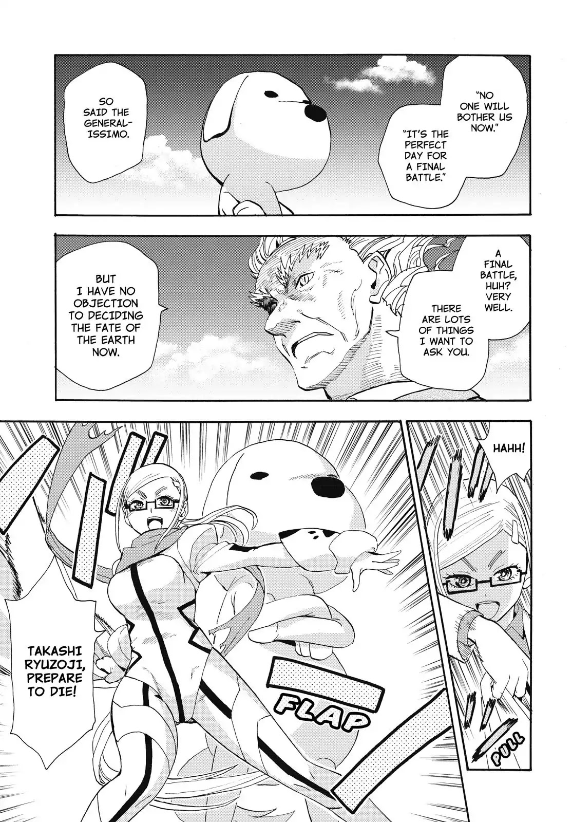 Planet With Chapter 15 page 21 - Chapter 15: Paladin Break 3