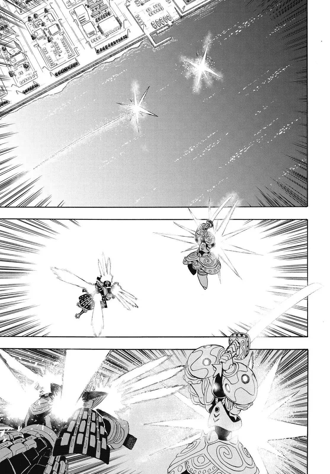 Planet With Chapter 16 page 1 - Chapter 16: Paladin Break 4