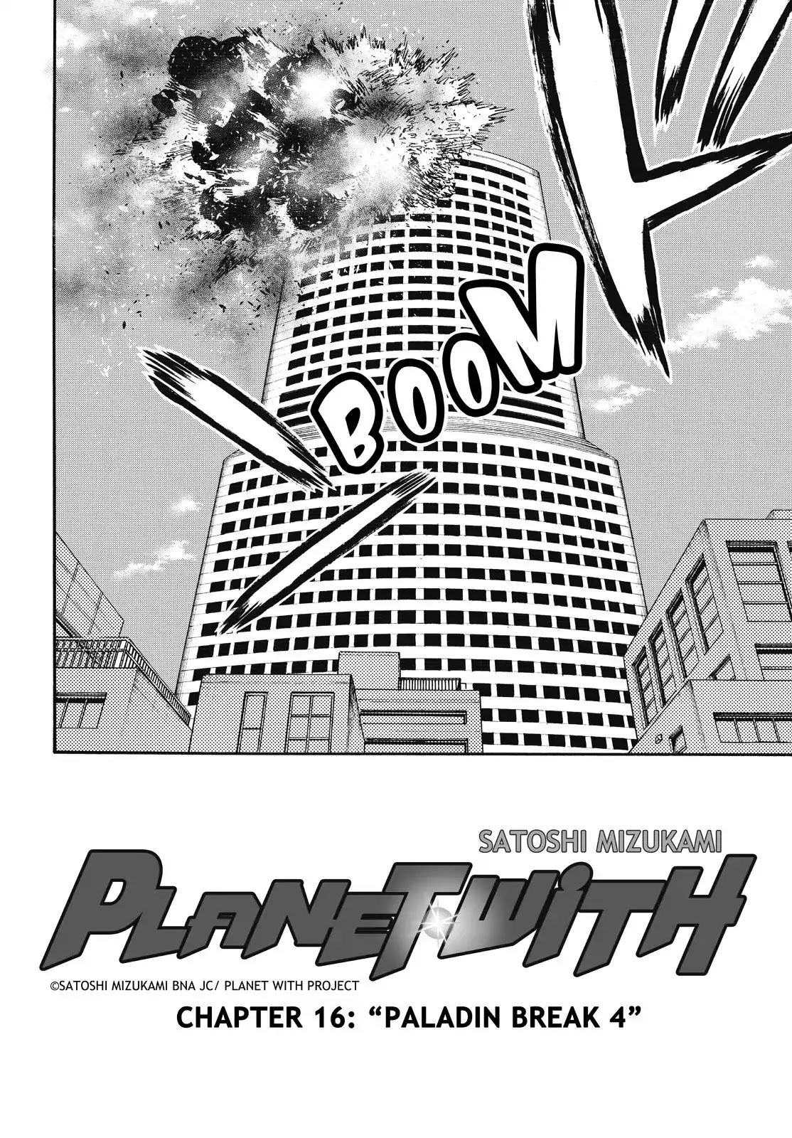 Planet With Chapter 16 page 10 - Chapter 16: Paladin Break 4