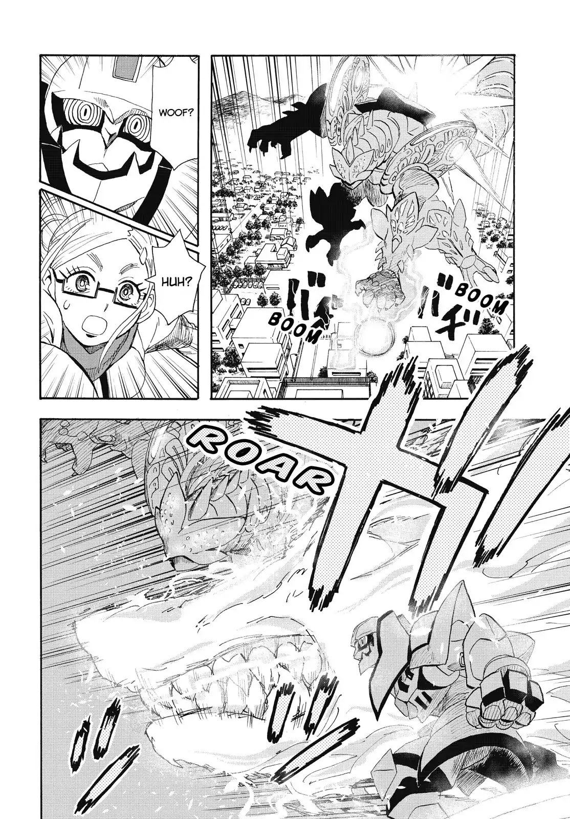 Planet With Chapter 16 page 18 - Chapter 16: Paladin Break 4