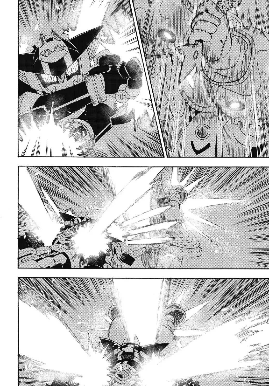 Planet With Chapter 16 page 2 - Chapter 16: Paladin Break 4