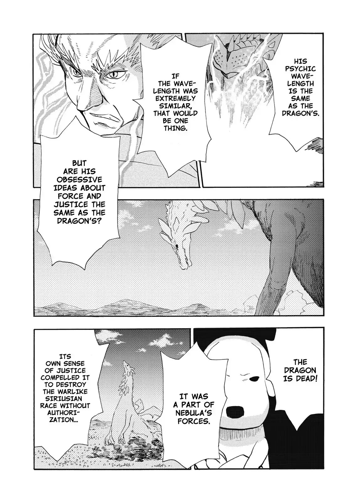 Planet With Chapter 17 page 13 - Chapter 17: Paladin Break 5