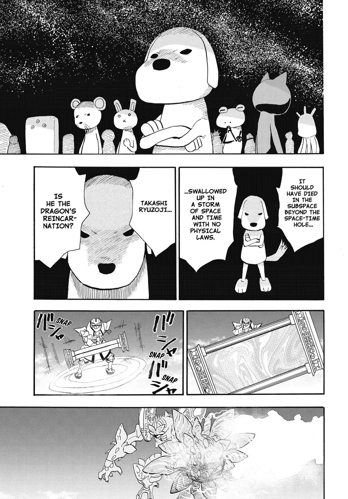Planet With Chapter 17 page 15 - Chapter 17: Paladin Break 5