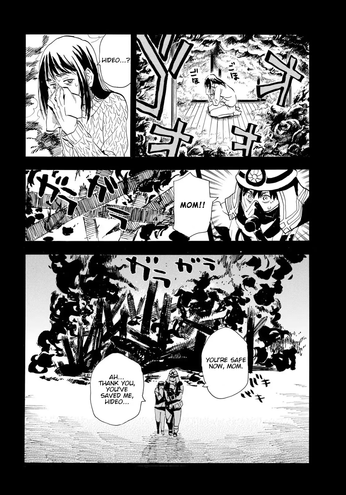 Planet With Chapter 2 page 12 - Chapter 2: A Cat Comes From the Darkness of Night