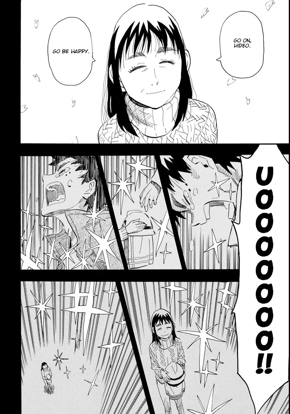 Planet With Chapter 2 page 16 - Chapter 2: A Cat Comes From the Darkness of Night
