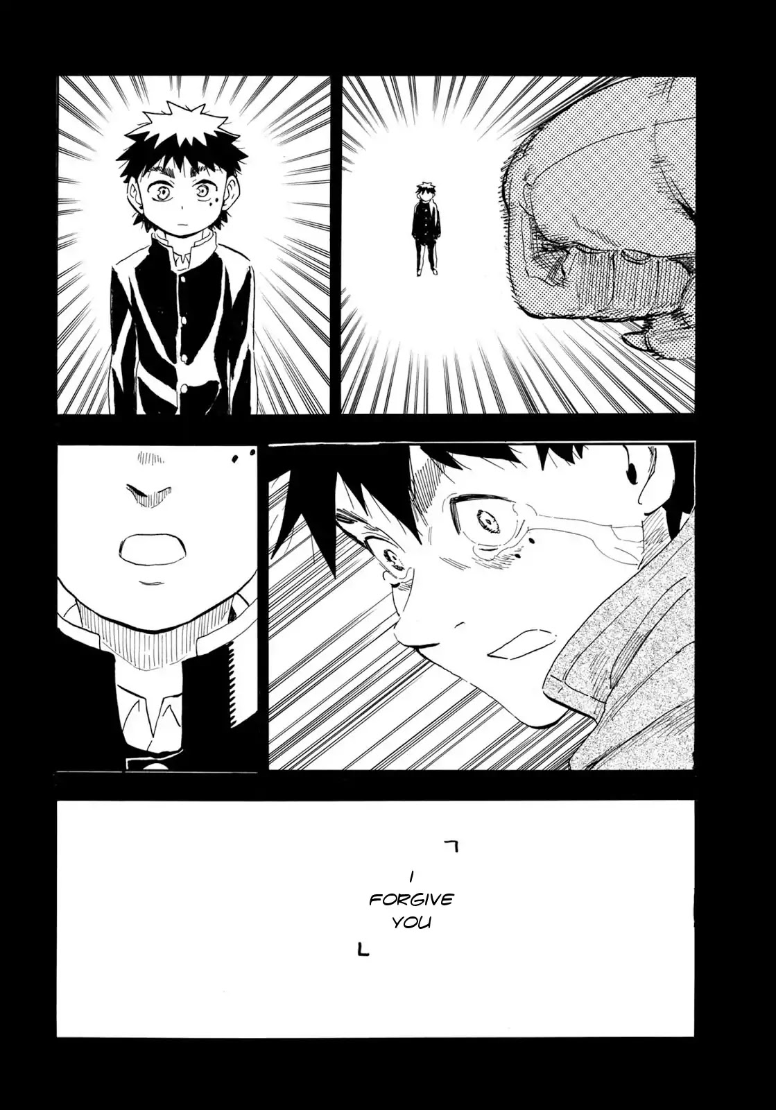 Planet With Chapter 2 page 18 - Chapter 2: A Cat Comes From the Darkness of Night