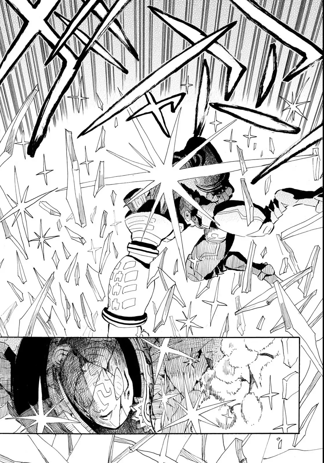 Planet With Chapter 2 page 19 - Chapter 2: A Cat Comes From the Darkness of Night