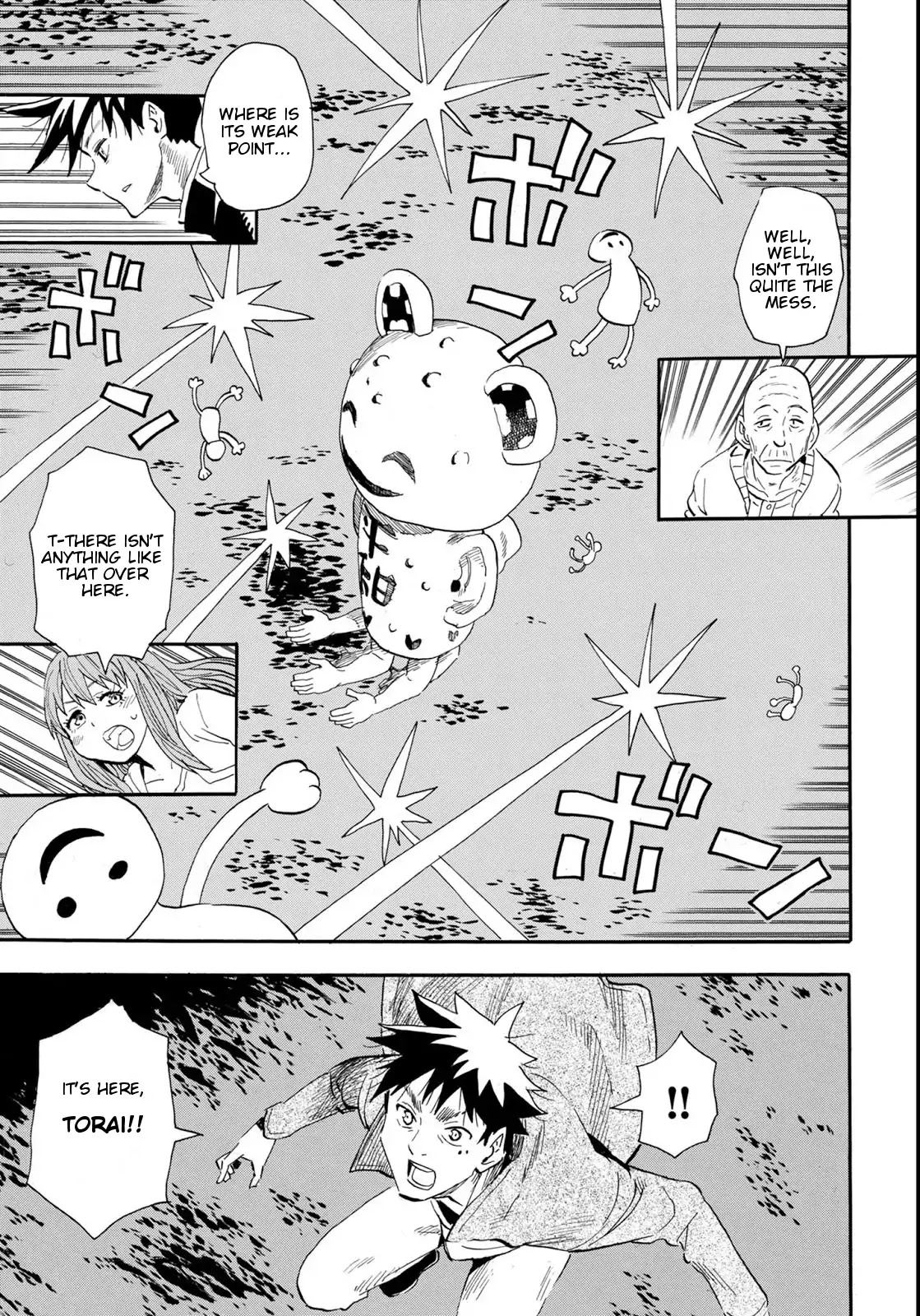 Planet With Chapter 2 page 5 - Chapter 2: A Cat Comes From the Darkness of Night
