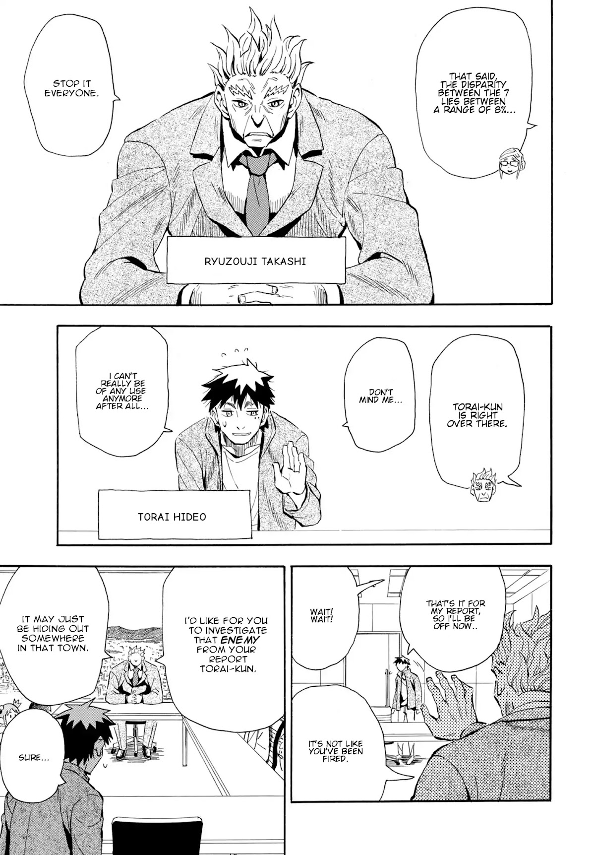 Planet With Chapter 3 page 3 - Chapter 3: Nebula Soldier
