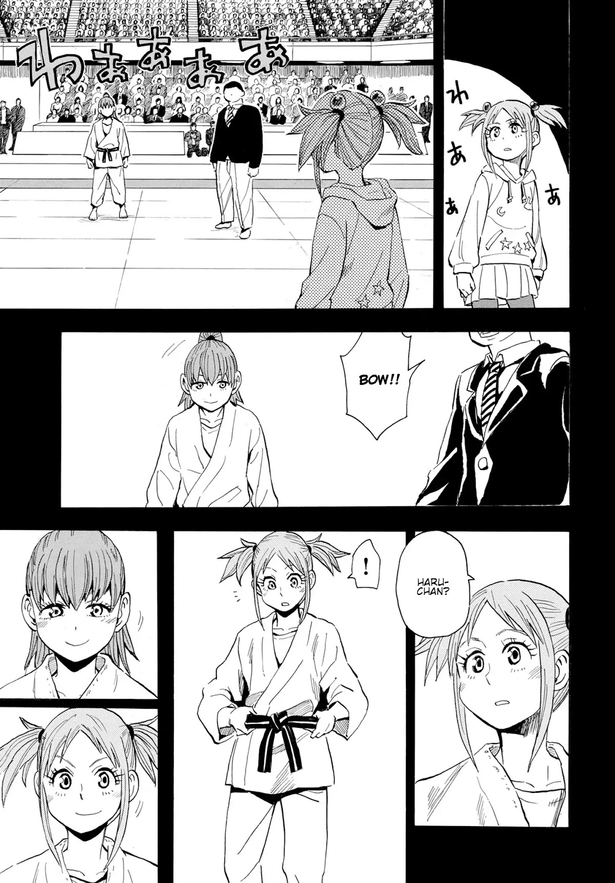 Planet With Chapter 4 page 11 - Chapter 4: 2 on 1
