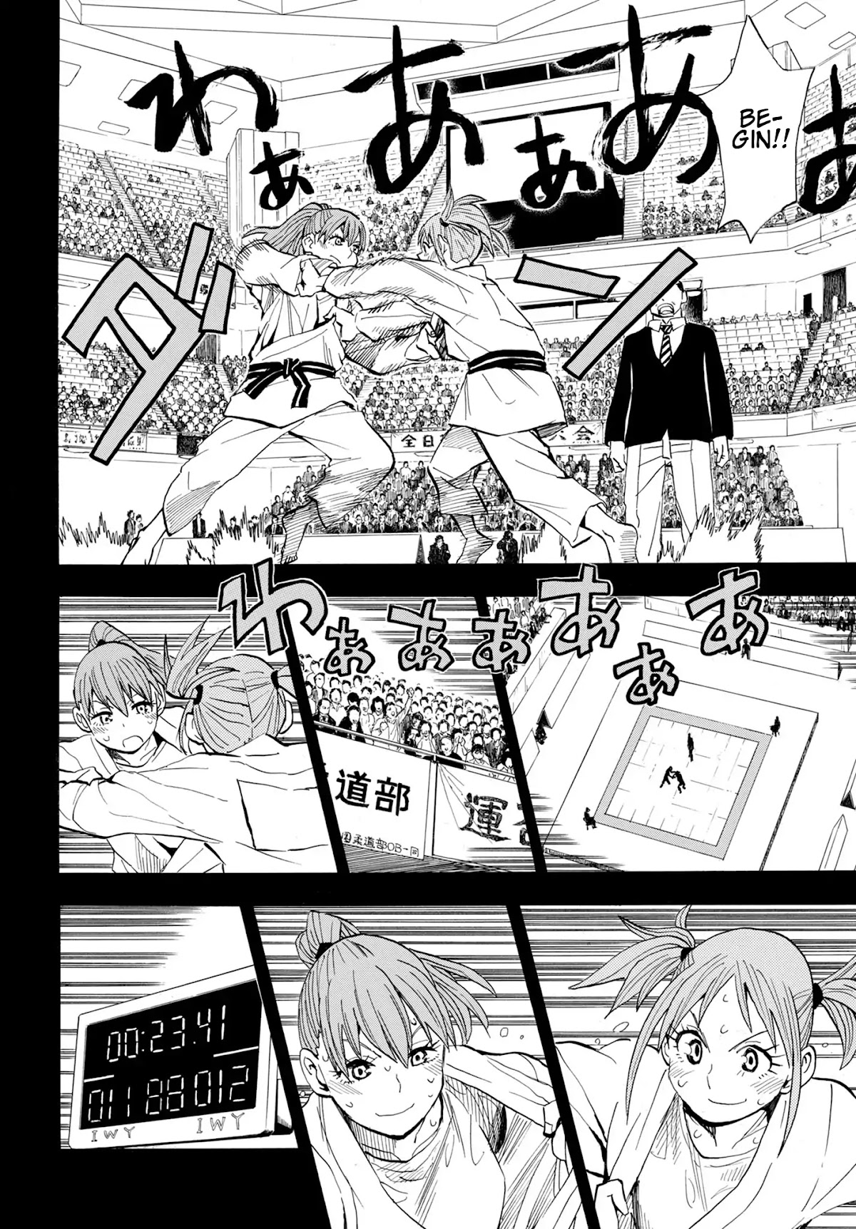 Planet With Chapter 4 page 12 - Chapter 4: 2 on 1