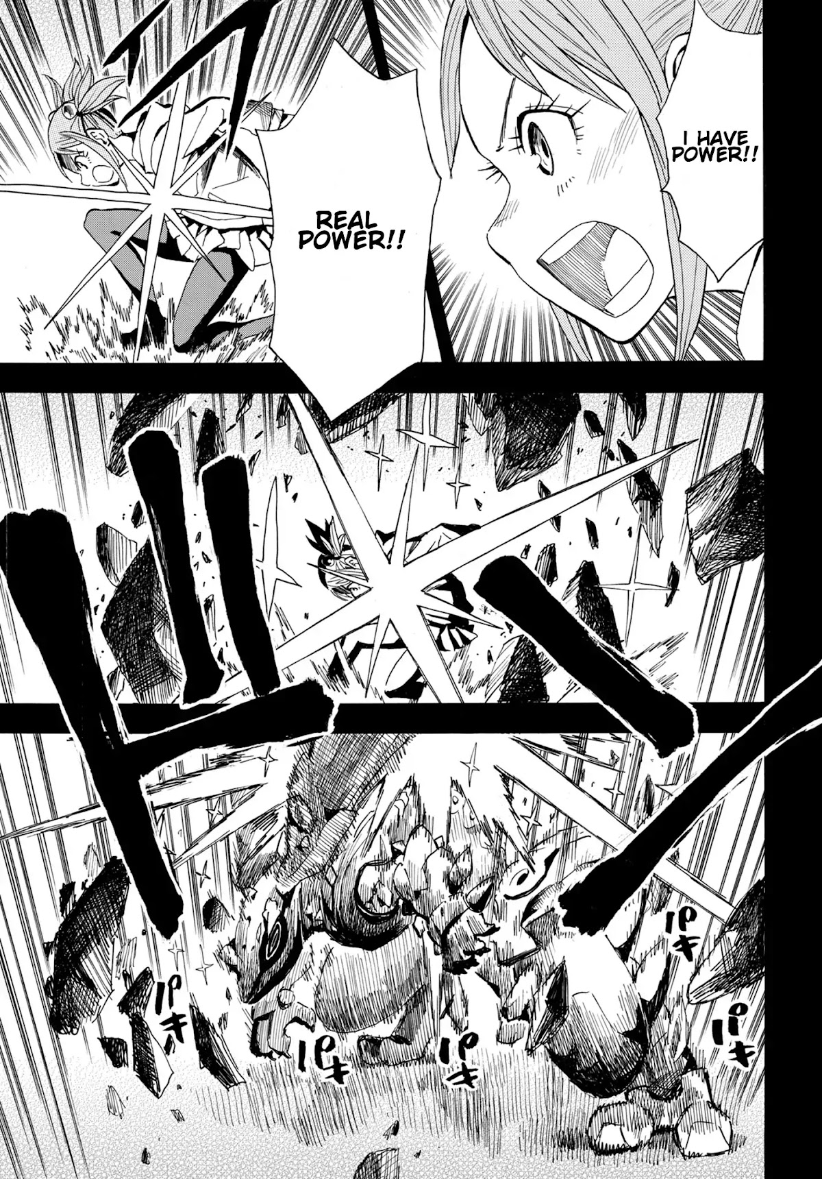 Planet With Chapter 4 page 15 - Chapter 4: 2 on 1