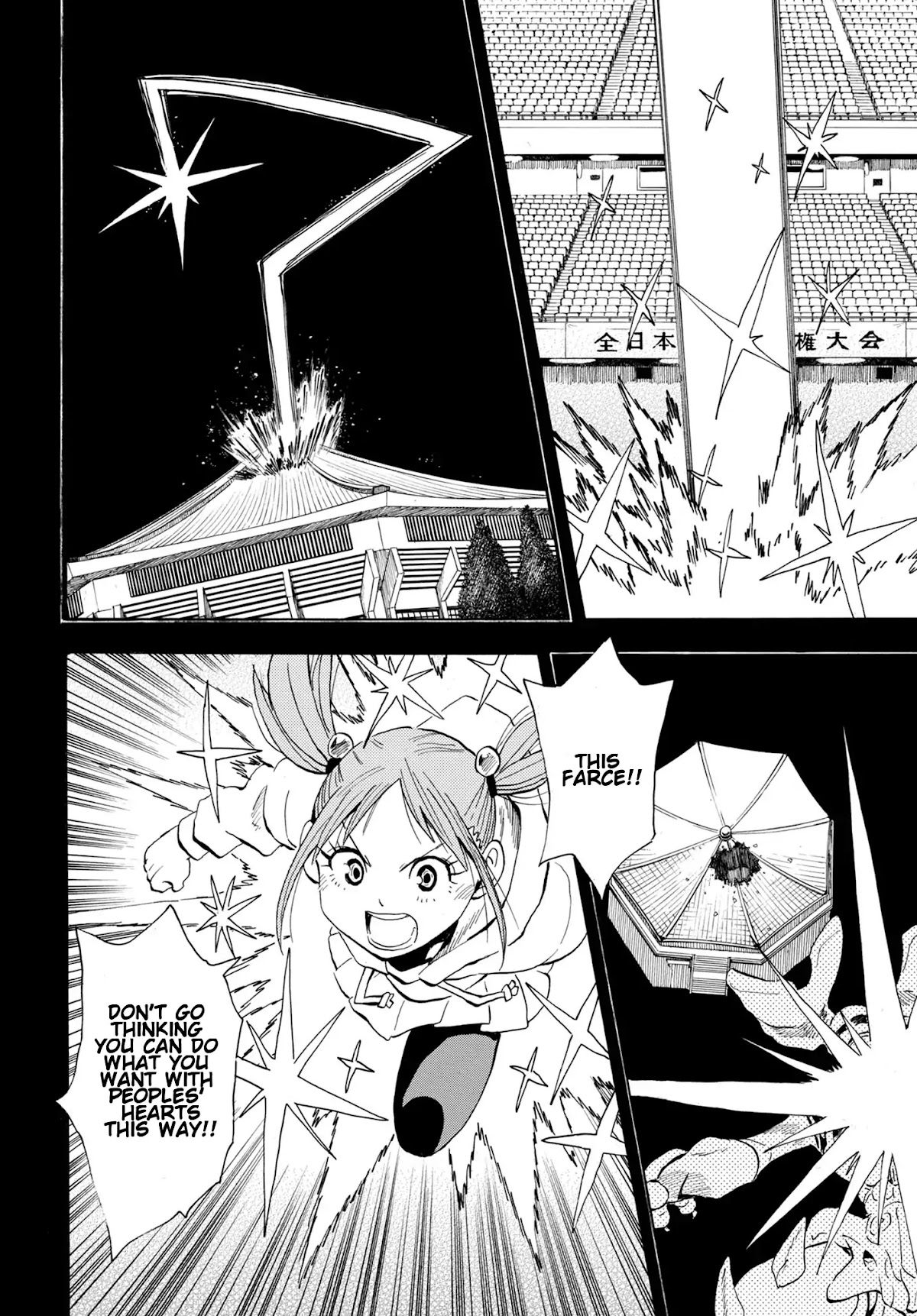 Planet With Chapter 4 page 16 - Chapter 4: 2 on 1