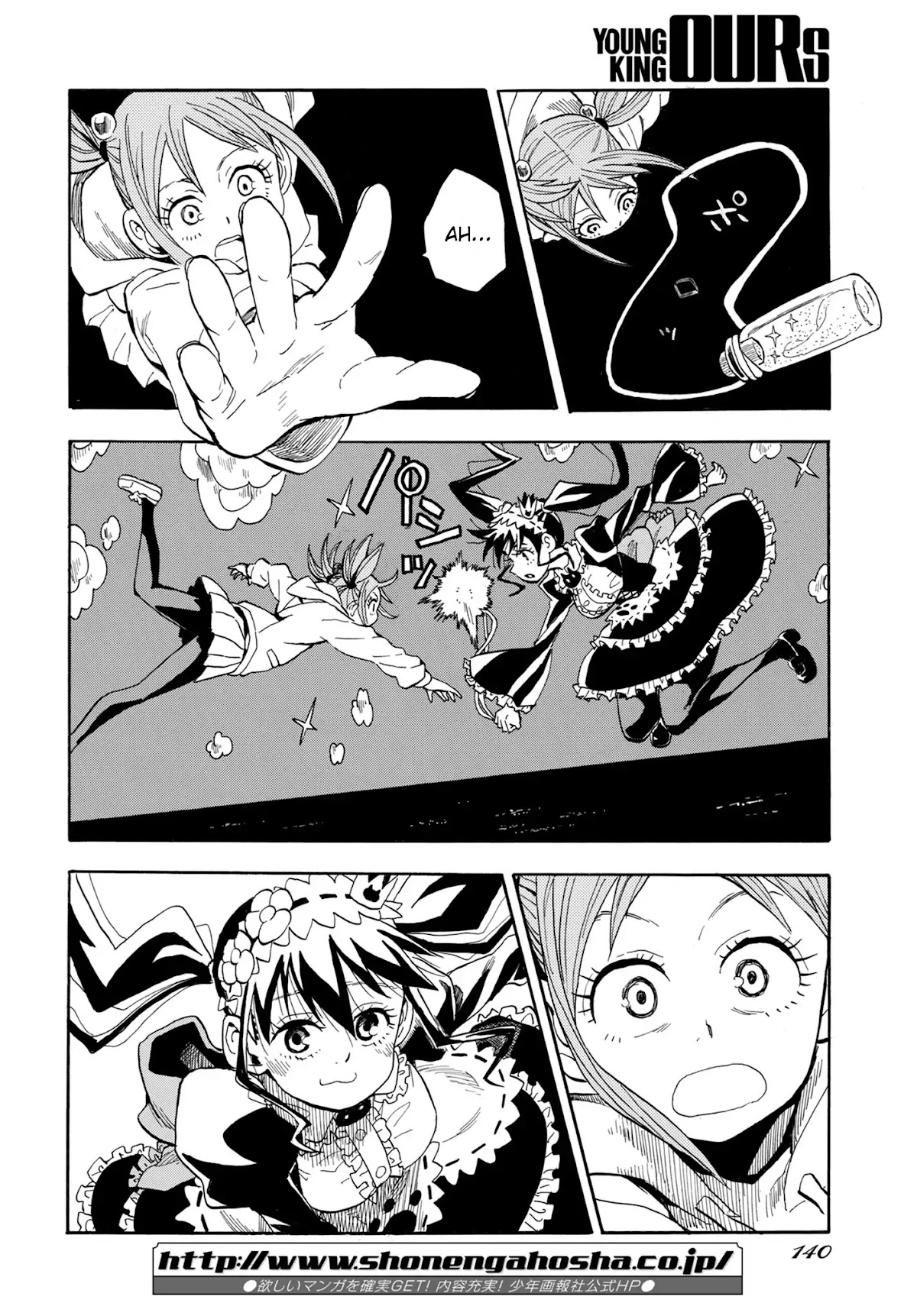 Planet With Chapter 4 page 42 - Chapter 4: 2 on 1