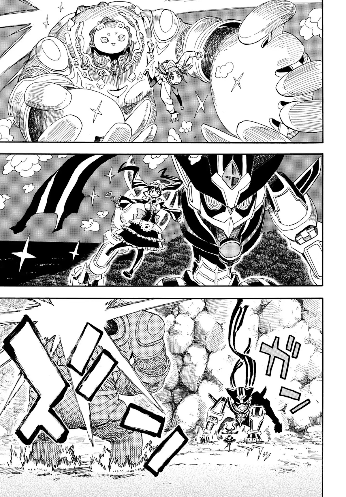 Planet With Chapter 4 page 43 - Chapter 4: 2 on 1