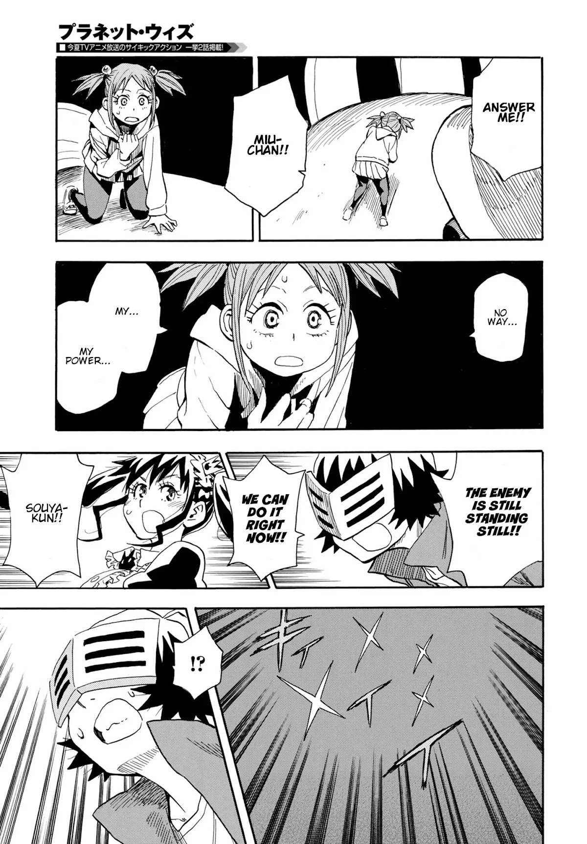 Planet With Chapter 4 page 45 - Chapter 4: 2 on 1