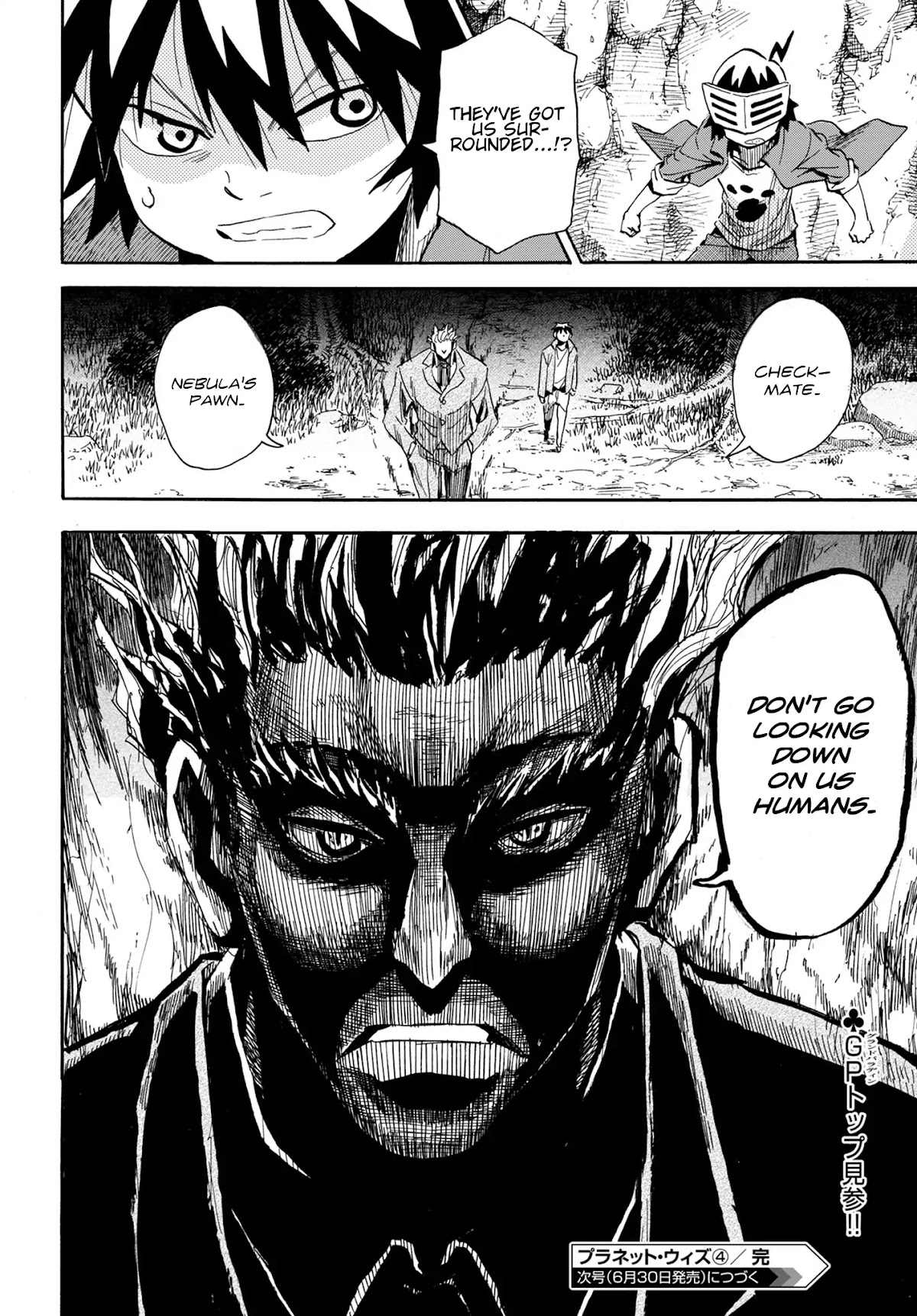 Planet With Chapter 4 page 47 - Chapter 4: 2 on 1
